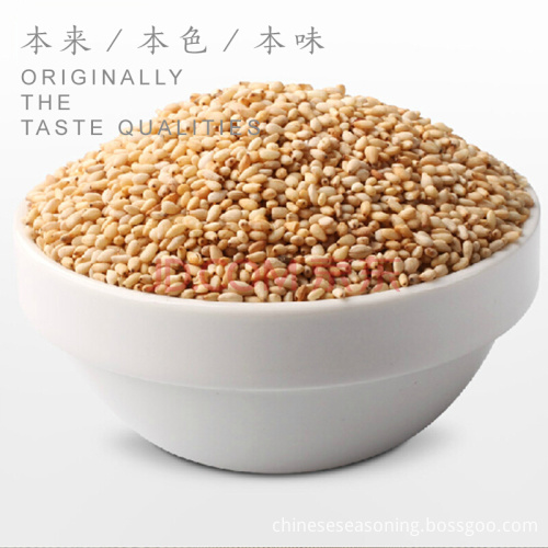 Roasted white sesame seeds 200g